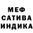 Амфетамин 98% Nima outlaw