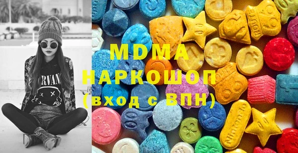 СК Абинск