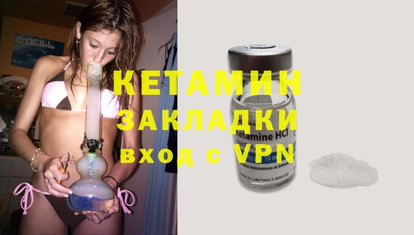 СК Абинск