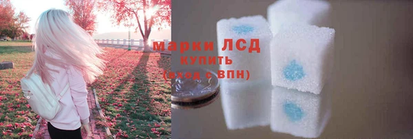 мдпв Нягань
