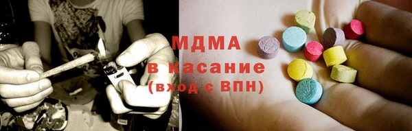 мдпв Нягань
