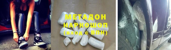 мдпв Нягань