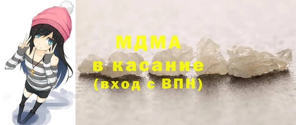 мдпв Нягань