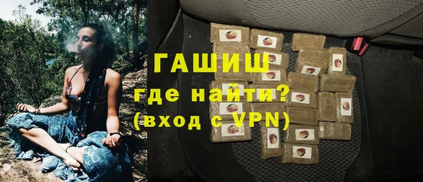 СК Абинск