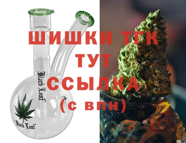 первитин Абдулино