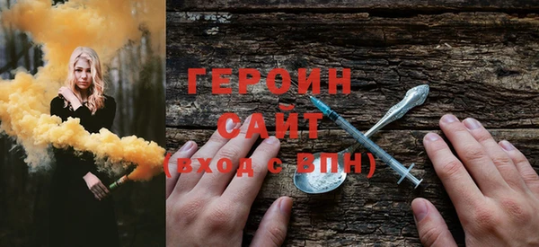 СК Абинск