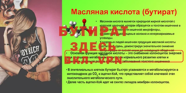 марки lsd Болотное