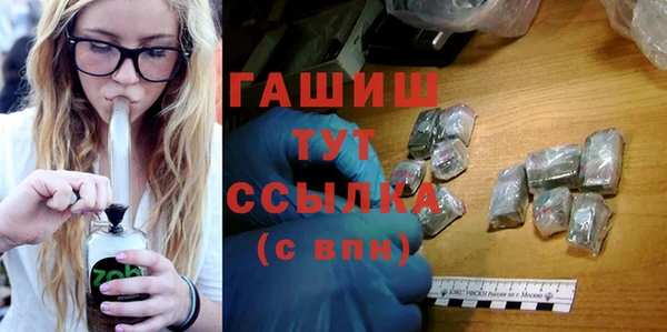 СК Абинск