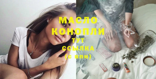 мдпв Нягань