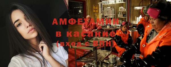 СК Абинск