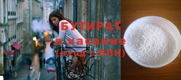 твердый Няндома